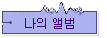  ٹ