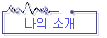  Ұ