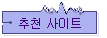 õ Ʈ